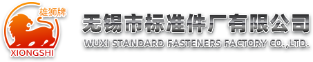 HB火博·（中国）体育